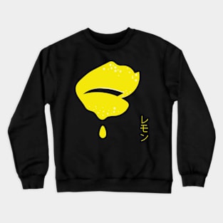 Lemon Mouth Crewneck Sweatshirt